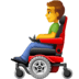 👨‍🦼 man in motorized wheelchair display on Facebook